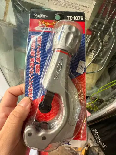 SUPERTOOL TC 107E 管子切割器