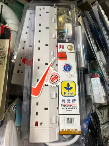 FYM 豐葉牌 S966 英式延長插座