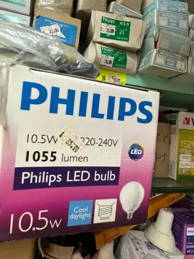 PHILIPS LED 燈泡